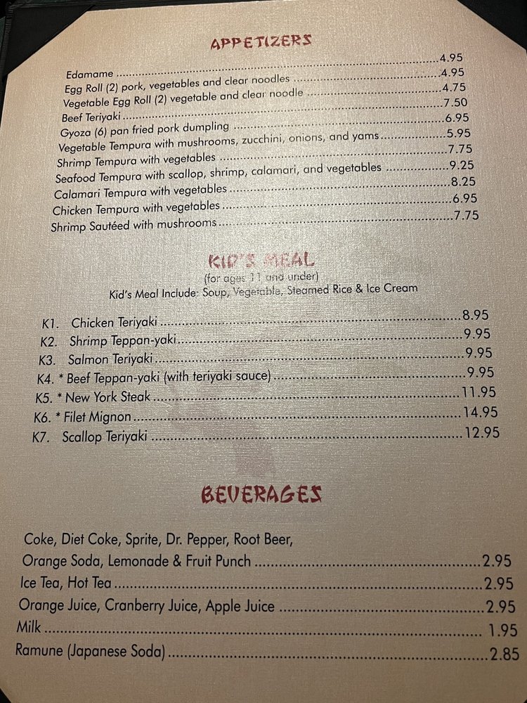 Bonsai Japanese Steakhouse Menu - Image 5